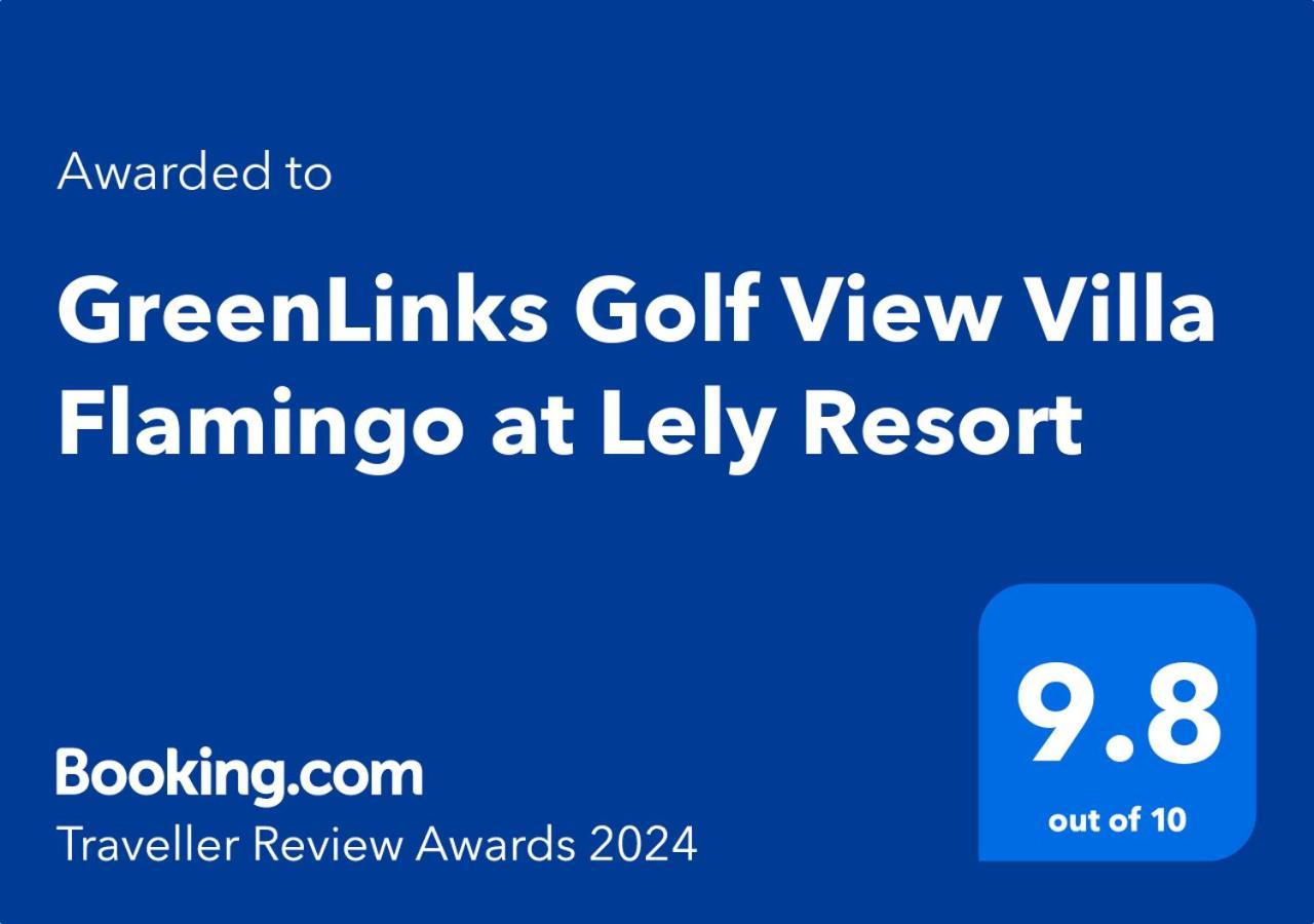 Greenlinks Golf View Flamingo At Lely Apartamento